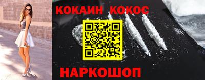 mix Камень-на-Оби