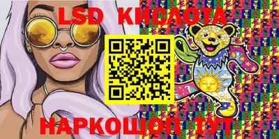 mix Камень-на-Оби