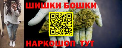 молекула духа Каменск-Уральский