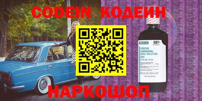 mix Камень-на-Оби