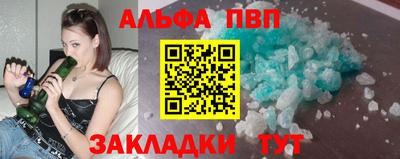 mix Камень-на-Оби