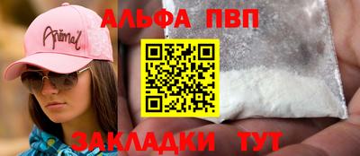 mix Камень-на-Оби
