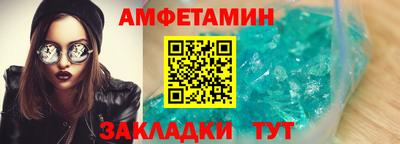 mix Камень-на-Оби