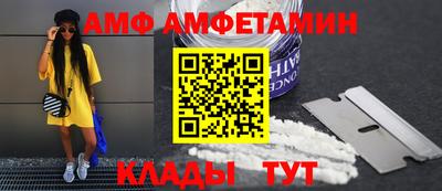 mix Камень-на-Оби