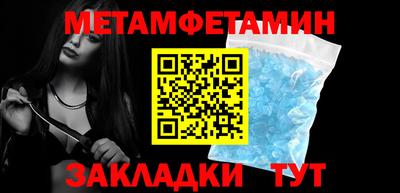 mix Камень-на-Оби