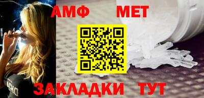 трава Каменск-Шахтинский