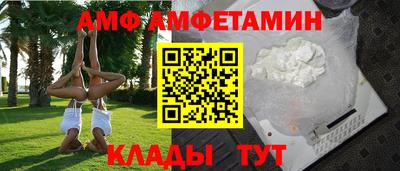mix Камень-на-Оби