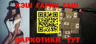mix Камень-на-Оби