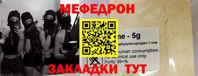mix Камень-на-Оби