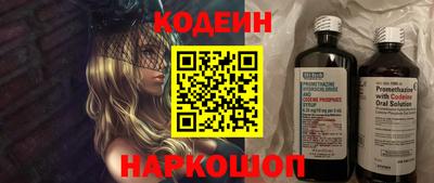 mix Камень-на-Оби